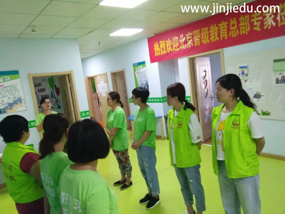 真正懂得激励教师的校长并不多，做到这三步你就算一个 