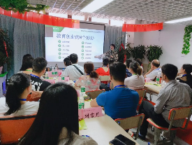 晋级中国行南宁、长沙、昆明三站齐开，带你走进精彩会议现场