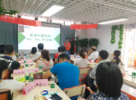晋级中国行南宁、长沙、昆明三站齐开，带你走进精彩会议现场
