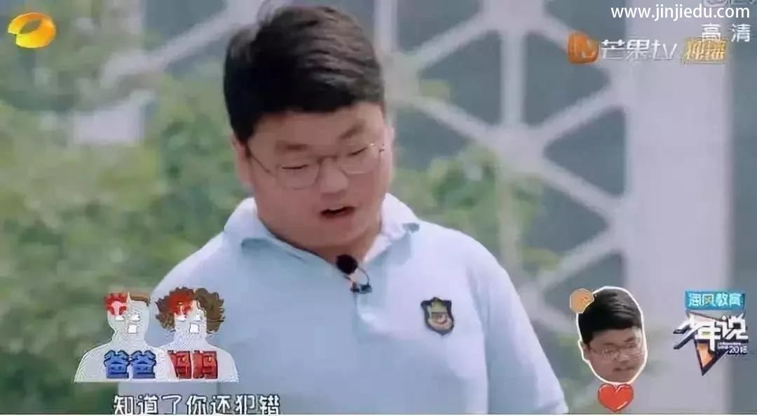 晋级教育帮你解答，孩子小小年纪就开始说谎，家长该怎样引导？