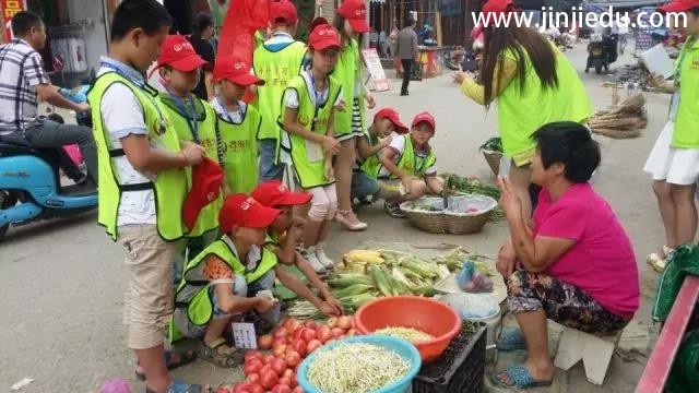 邀请函 | 第二十三期晋级好习惯特训营内训会（11.5—11.7 北京站） 诚邀您的到来~