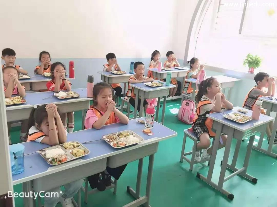 晋级教育，孩子成长的起点