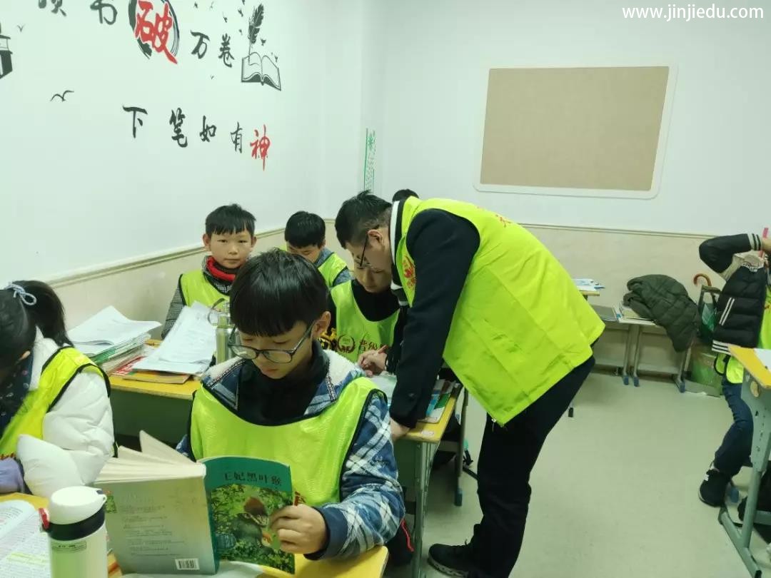 选择晋级教育，你也可以有别人家的小孩