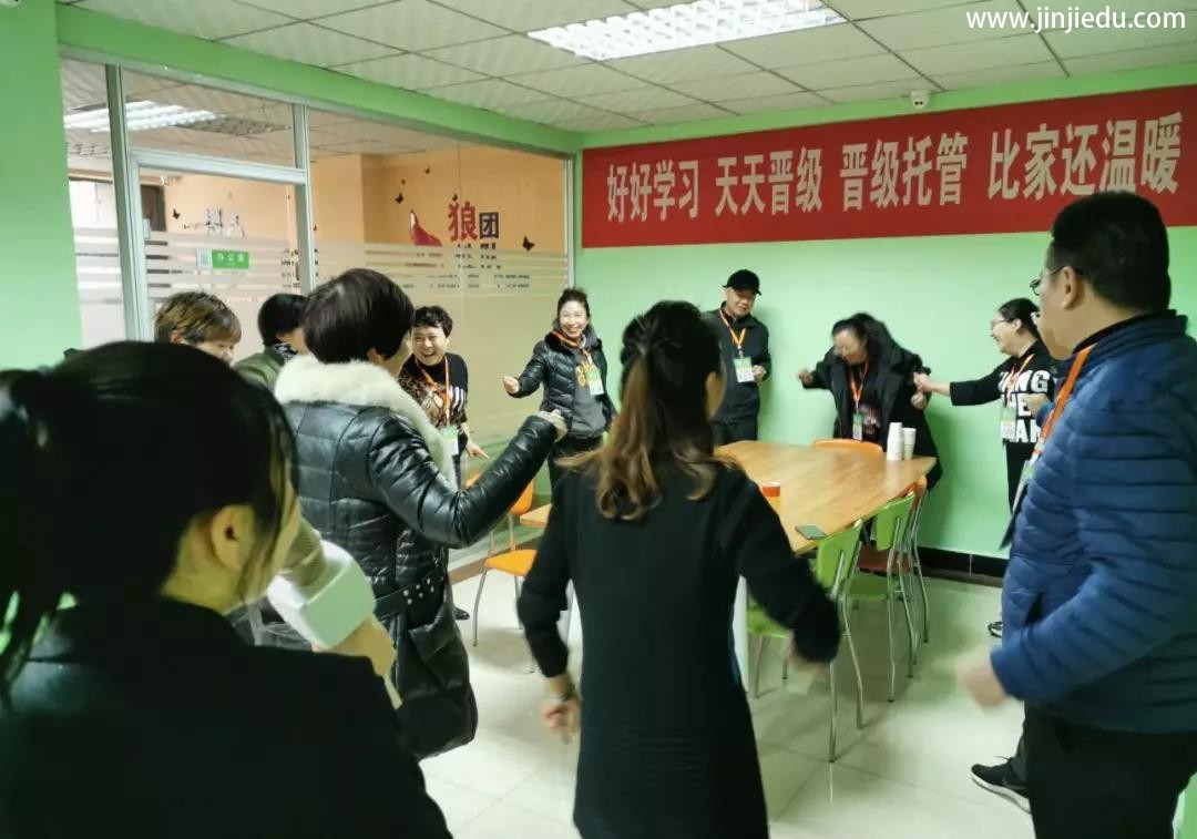 晋级教育中国行昨日太原、银川、徐州、武汉四站齐开，今日重庆、合肥盛大开幕！