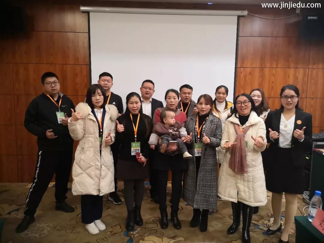 晋级教育——晋级中国行昨日精彩呈现，今日且看济南、北京、西安、昆明、广州五连杀！