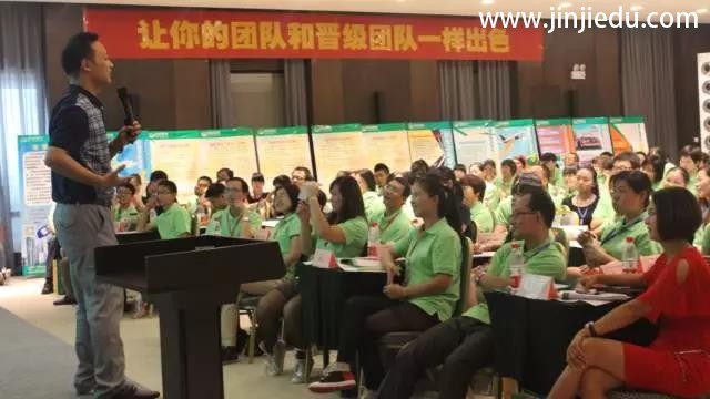 一个校外教育机构，怎么把更多的员工去练成“师傅”级的人!