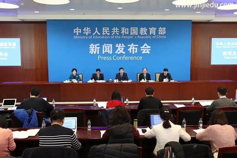 贯彻落实素质教育，晋级教育一直在努力