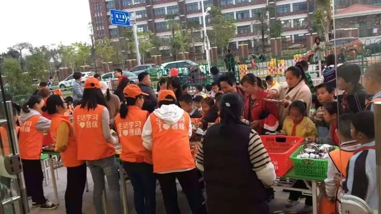 托管老师带班有什么需要注意的
