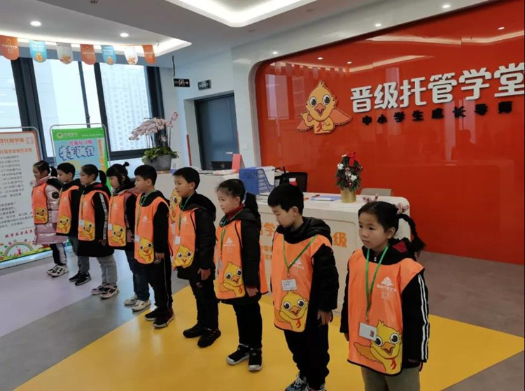 托管老师如何做到有效奖励,看这里