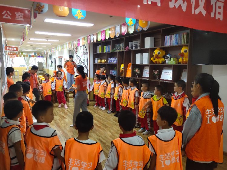中小学托管辅导培训机构新教师培训方案板书