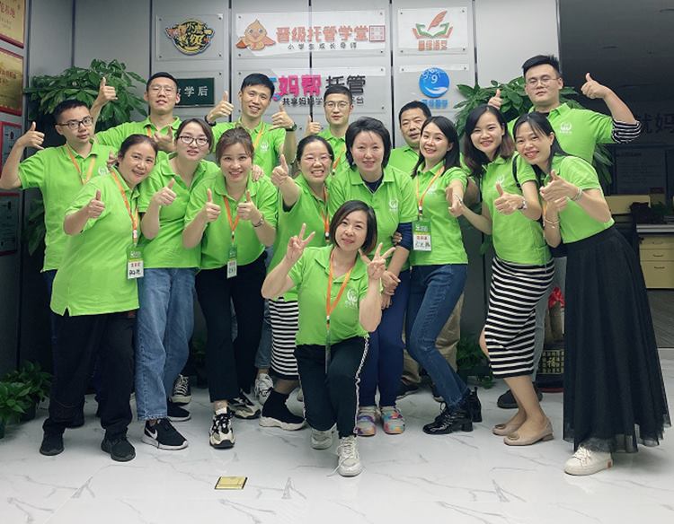 小学辅导班教育连锁加盟