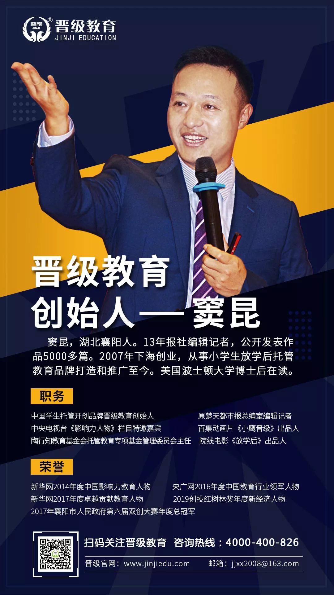 微信图片_20210322173824.jpg