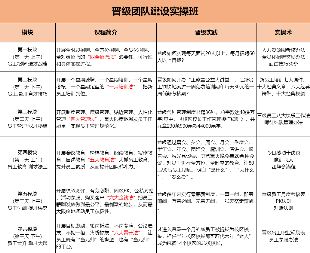 微信图片_20210322173830.png