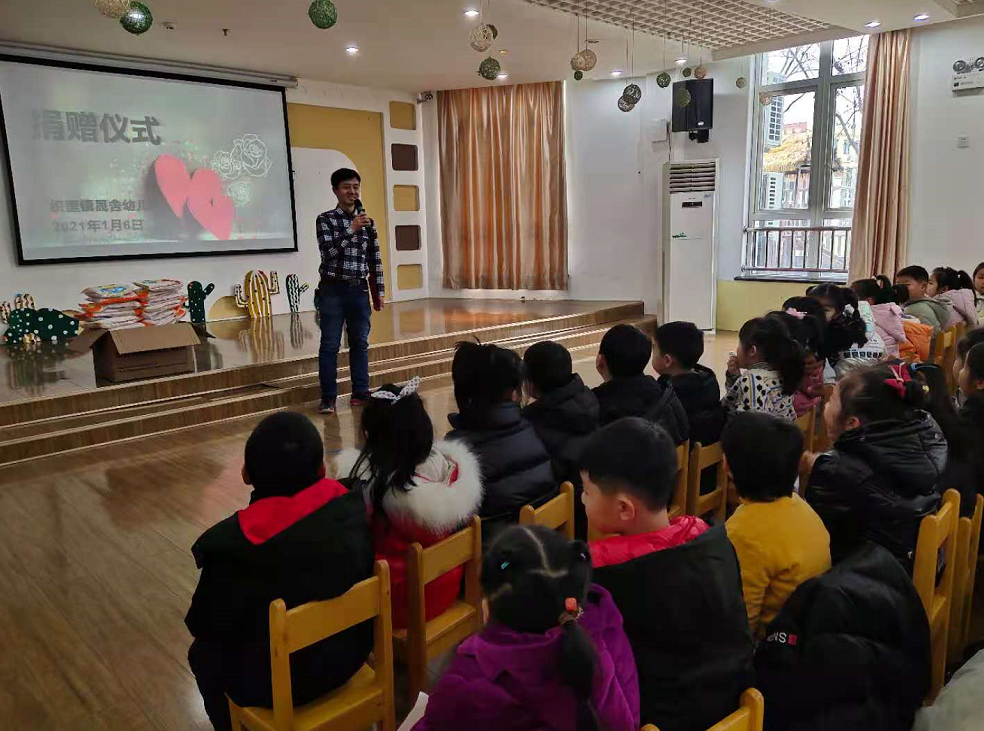 湖州晋级托管学堂为幼儿园捐献爱心口罩助力抗击疫情