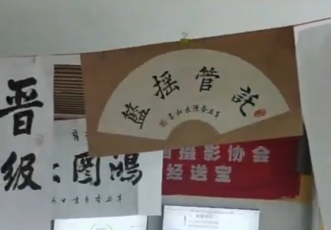 楚天书画出新作，晋级教育飘墨香 —— 楚天书画摄影协会晋级笔会圆满落幕