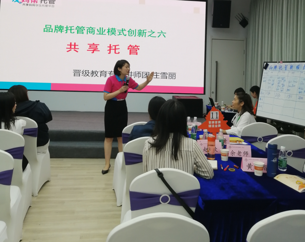 1619403018717679.png 微信图片_20210426100659.png