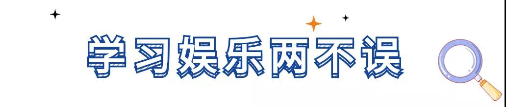 晋级托管带班新模式内训会五地齐发