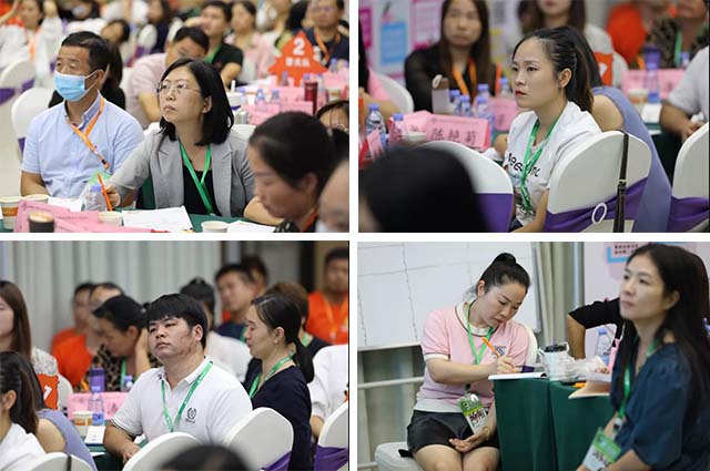 第49届中国托管教育高峰论坛之教育创投新模式圆满闭幕