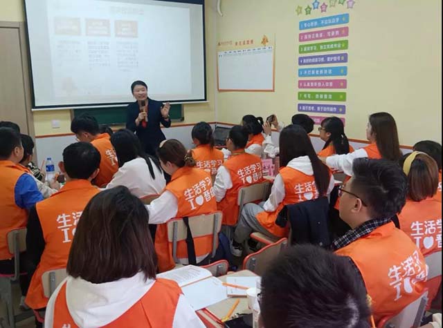 晋级研学招生带班新模式内训会温州站圆满结束