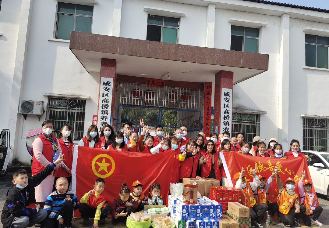 情暖雷锋日，心系福利院——湖北咸宁晋级托管学堂“学雷锋，送温暖”活动