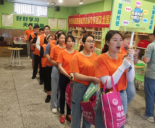 托管班想要经营好具体有哪些措施呢