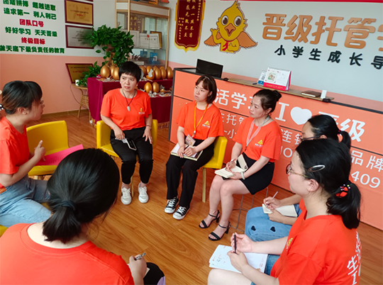 托管机构日常管理十大核心