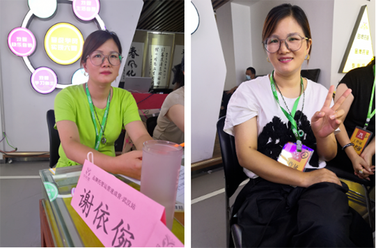 湖南省资兴市谢依倇中托盟校长学习分享