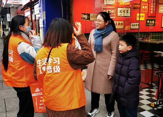 托管班有哪些有效的招生方法