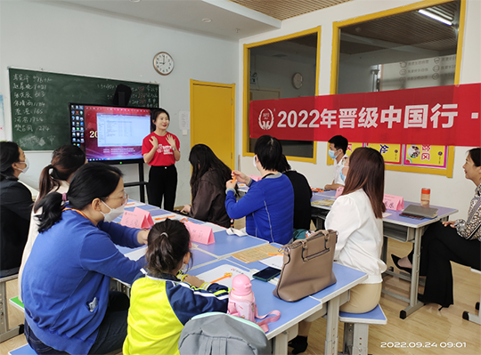 九月继续出发！今日晋级中国行郑州、长沙、龙岩三站齐开