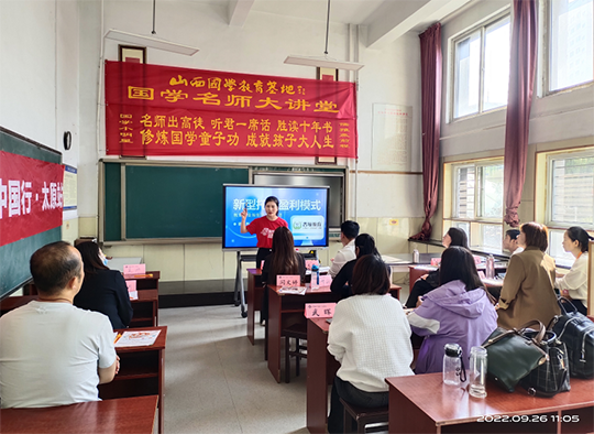 今日晋级中国行太原，厦门两站精彩回顾