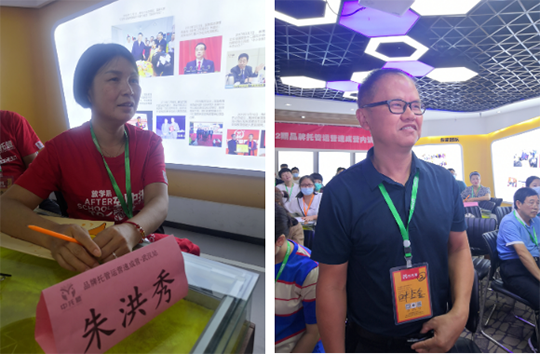 江西省上饶市戈阳县朱洪秀和叶上金中托盟校长学习分享