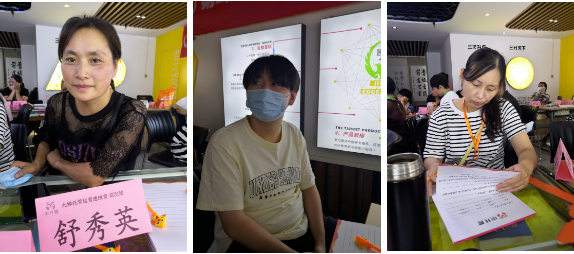 广东省珠海市斗门区中托盟老师们学习分享