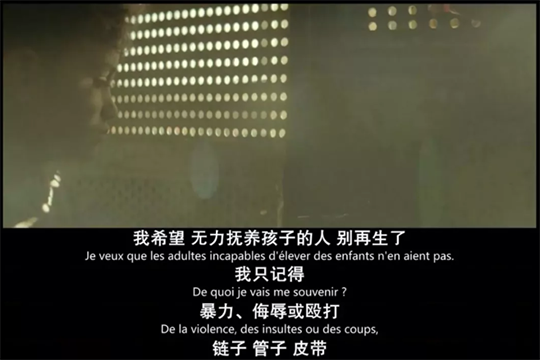 “试管婴儿”十年后，夫妻双双自杀！揭开完美背后的隐情