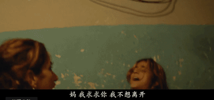 “试管婴儿”十年后，夫妻双双自杀！揭开完美背后的隐情
