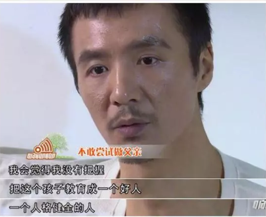 “试管婴儿”十年后，夫妻双双自杀！揭开完美背后的隐情