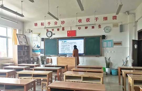 上网课，家长做到这7点，孩子成绩不怕落下