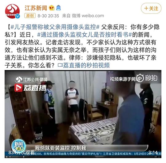 最毁孩子的5种行为，再不纠正会毁孩子一生，快看看你占几个