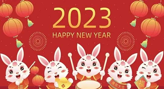 福兔迎新 “玩”转元旦——晋级托管学堂喜迎2023年元旦佳节