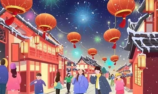 福兔迎新 “玩”转元旦——晋级托管学堂喜迎2023年元旦佳节