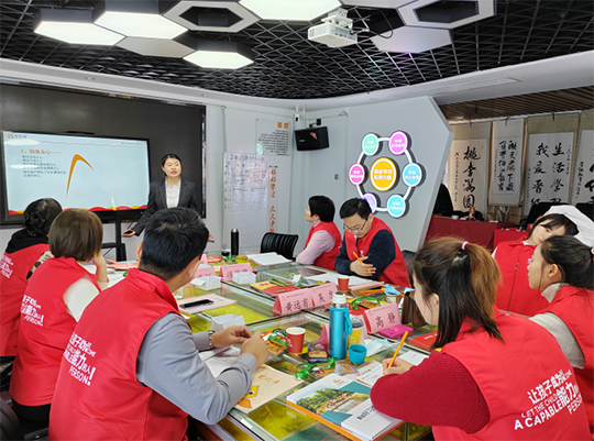 2023选择托管机构加盟时如何知道对方的运营
