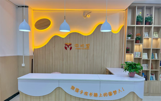 年后开托管机构如何更好宣传