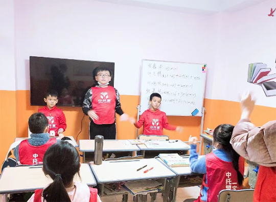 托管班老师不懂这些，孩子们可是会嫌你OUT的哦
