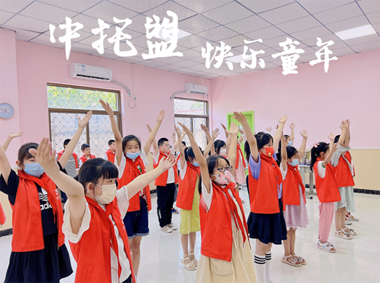 中托盟校长“十宗最”【一】：全国最早的加盟校长秦嘉佳