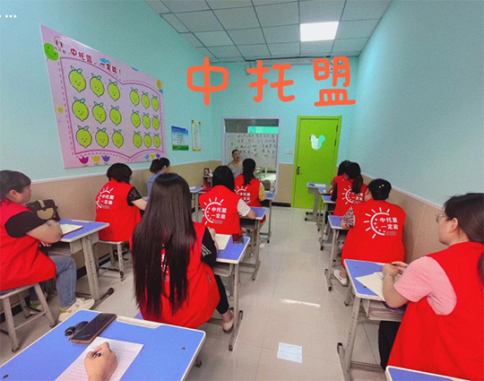 中托盟校长“十宗最”【一】：全国最早的加盟校长秦嘉佳