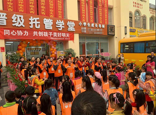 春季开学是招生旺季，托管班招生有哪些技巧