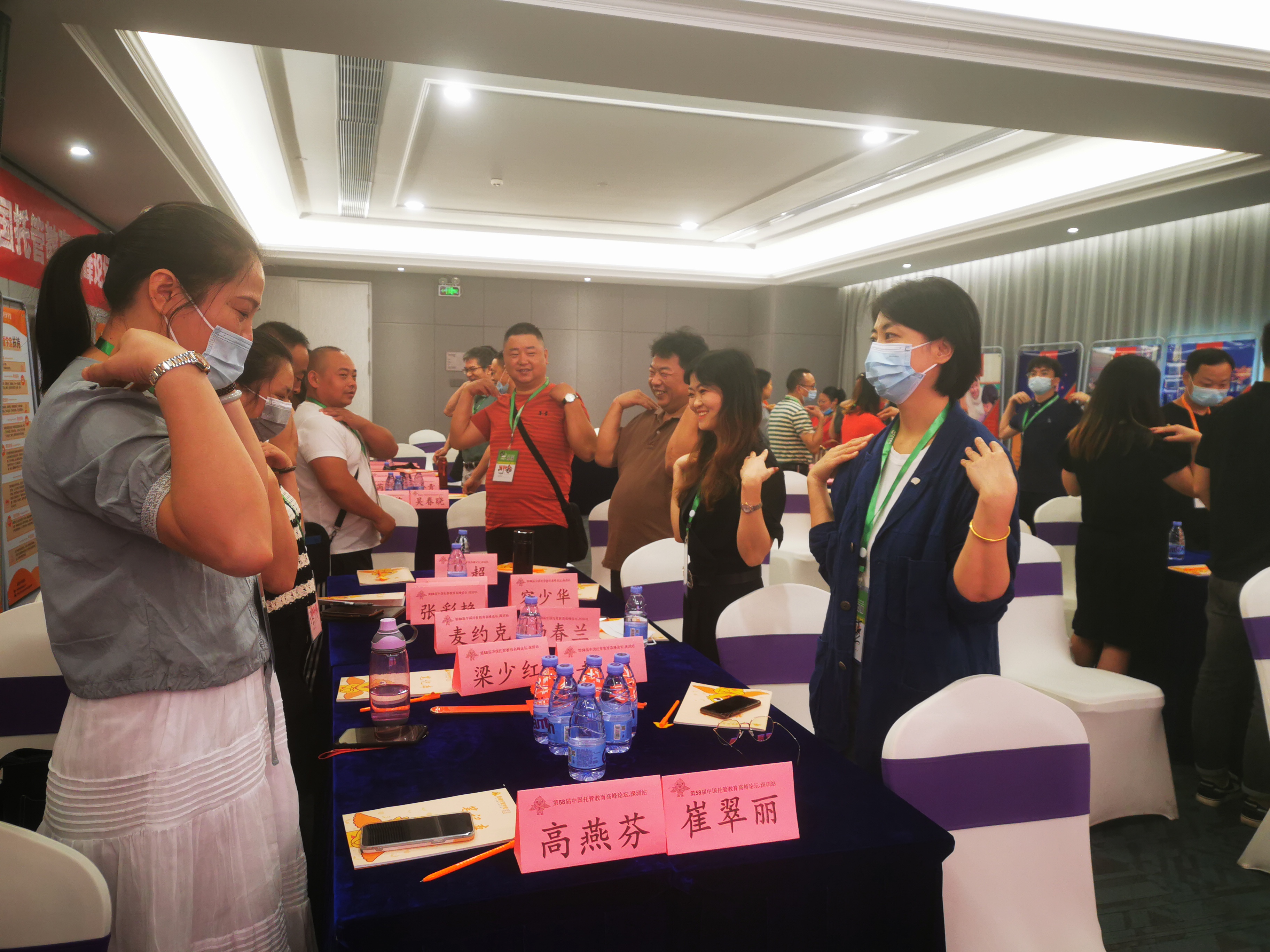 2023什么样的学生托管机构加盟品牌更好？校长这么说