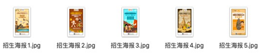 《原始部落诞生记》紧扣新课标，历史研学项目零经验起步