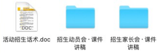 《原始部落诞生记》紧扣新课标，历史研学项目零经验起步