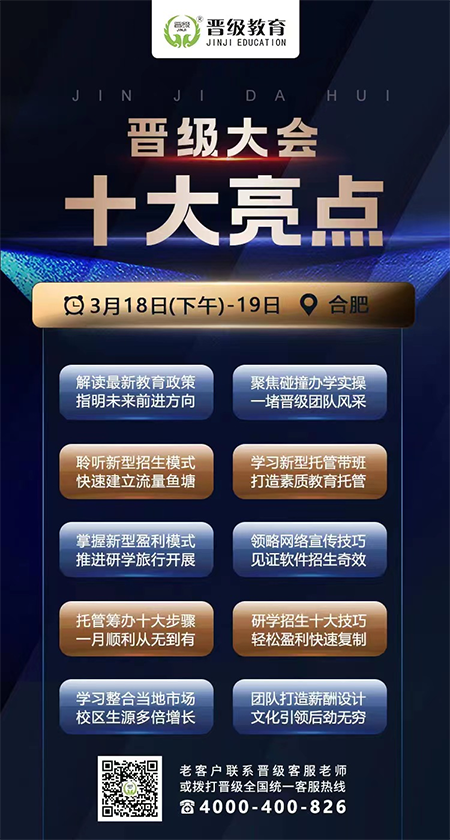 微信图片_20230317093809.png