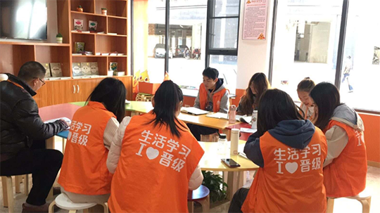 2023开托管班加盟机构前要做哪些准备